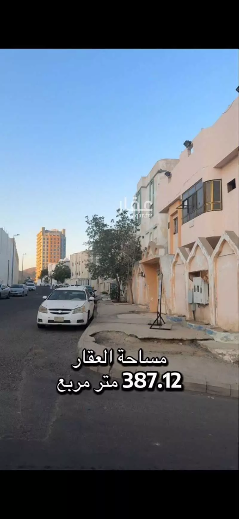 أرض 387 م² في الاندلس 4