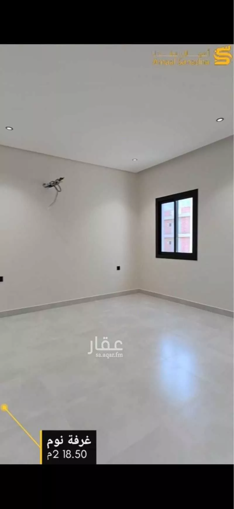 4 bedroom apartment in Al Hijra, Makkah 4