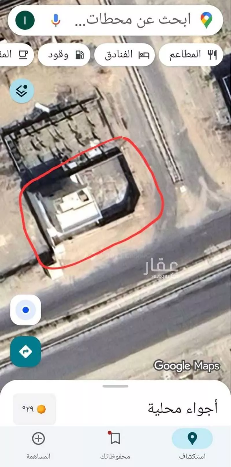 فيلا 6 غرف في العكيشية 2