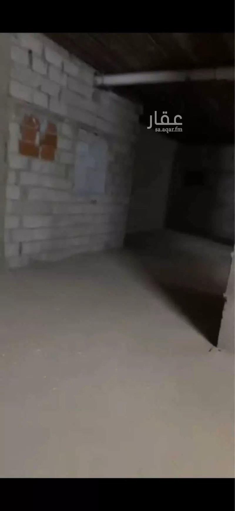 warehouse in Al Shawqiyyah, Makkah 8