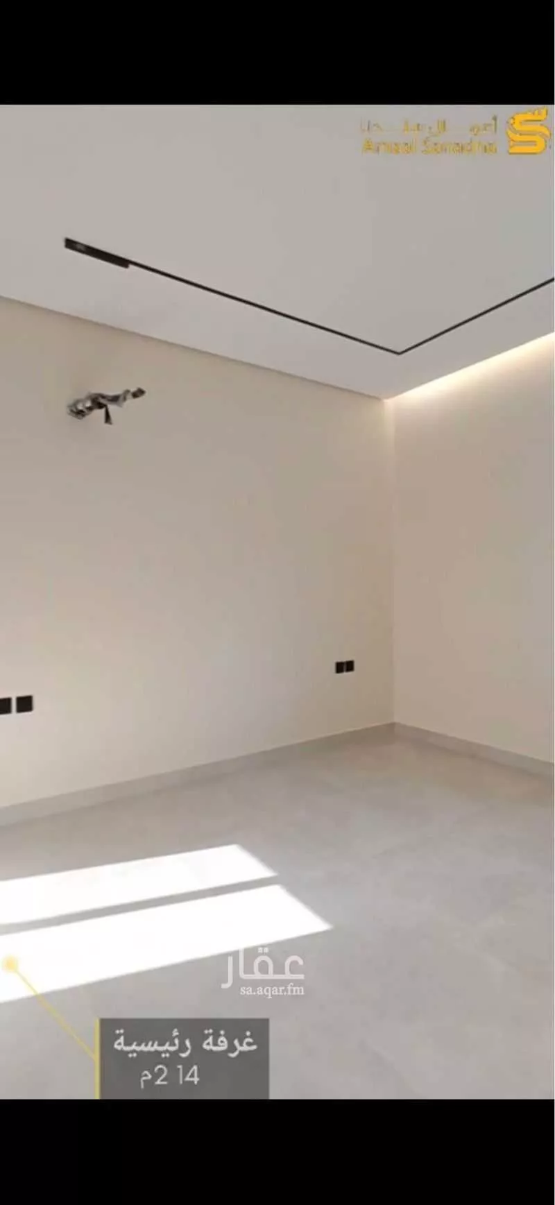 4 bedroom apartment in Al Hijra, Makkah 11