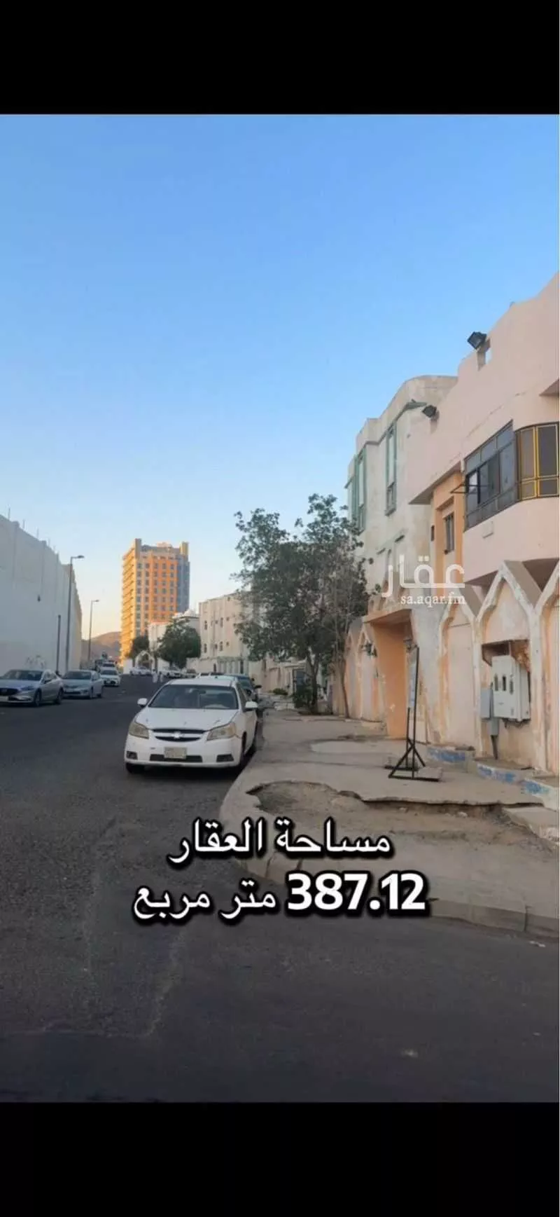 أرض 387 م² في الاندلس 5