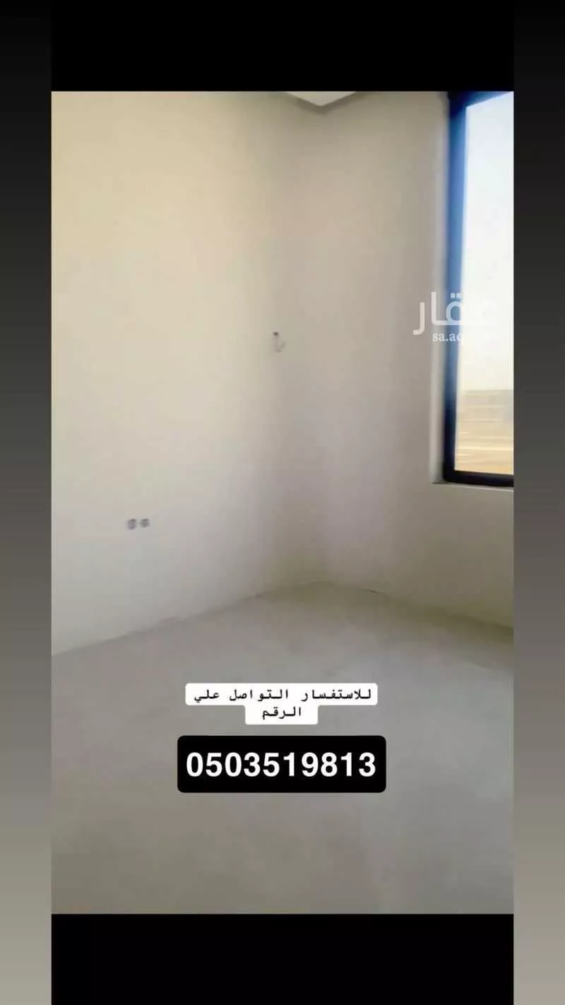 فيلا 5 غرف في الملك فهد 3