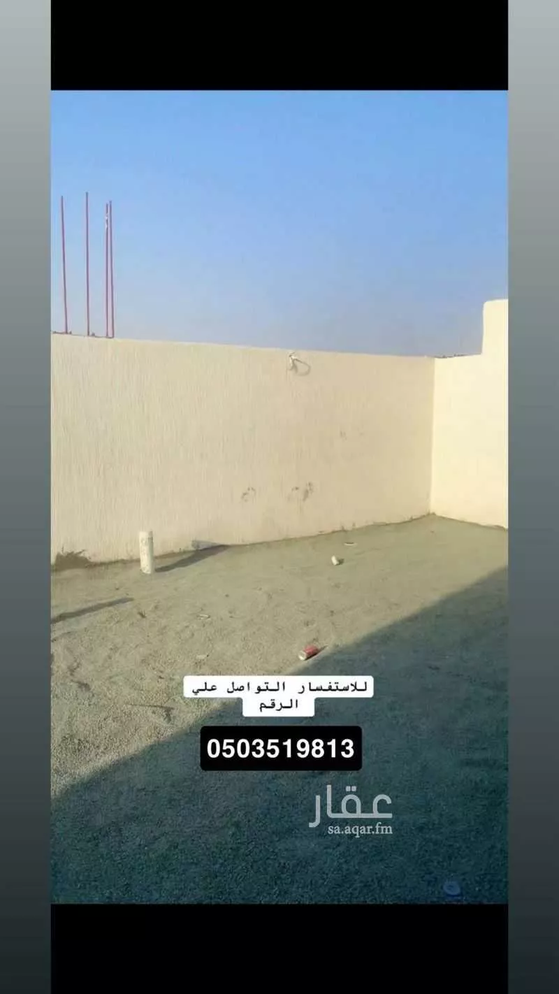 فيلا 5 غرف في الملك فهد 2