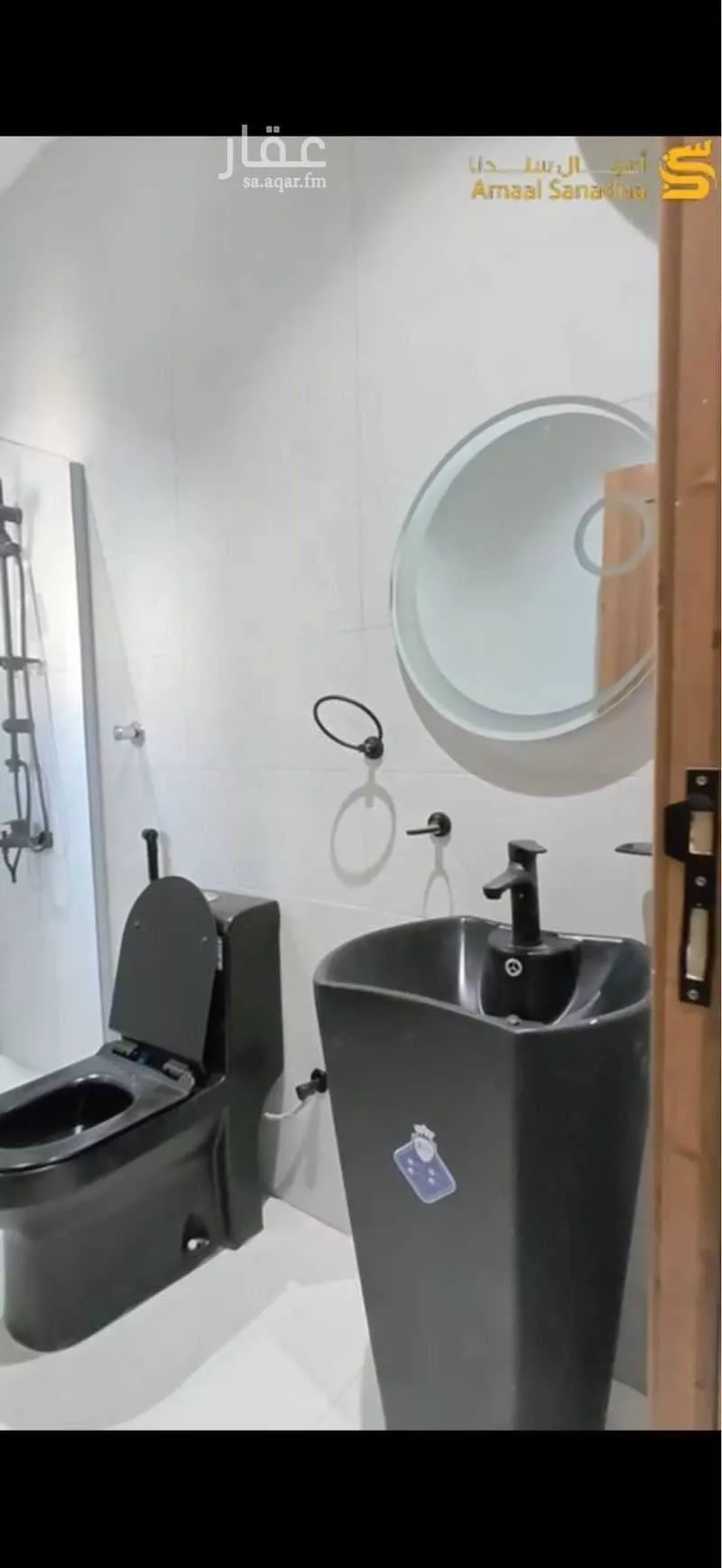 4 bedroom apartment in Al Hijra, Makkah 10