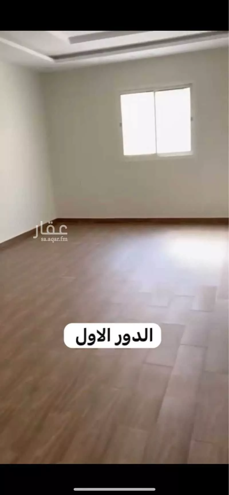 فيلا 6 غرف في عكاظ 4