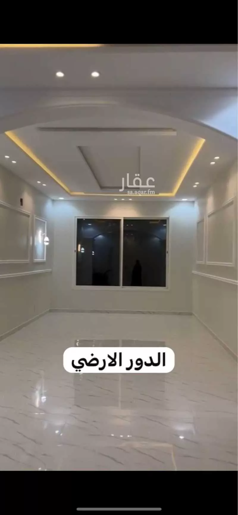 فيلا 6 غرف في عكاظ 2