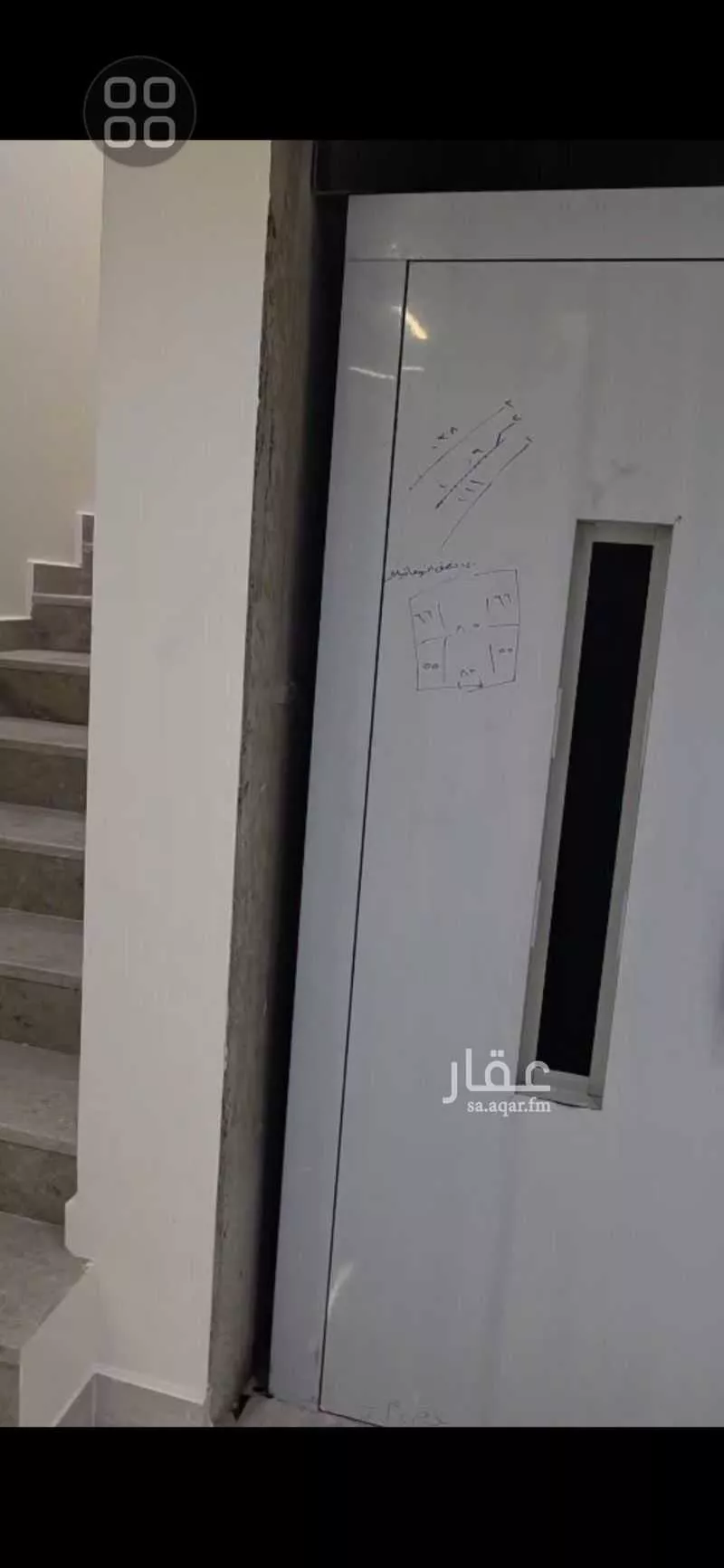 6 bedroom villa in Al Farouq 4