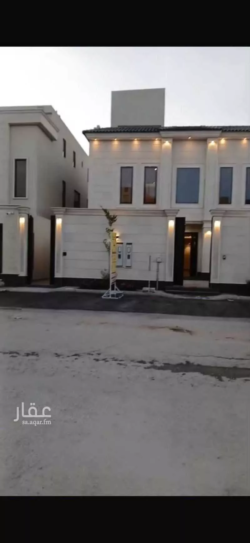 دور 6 غرف في القيروان 1