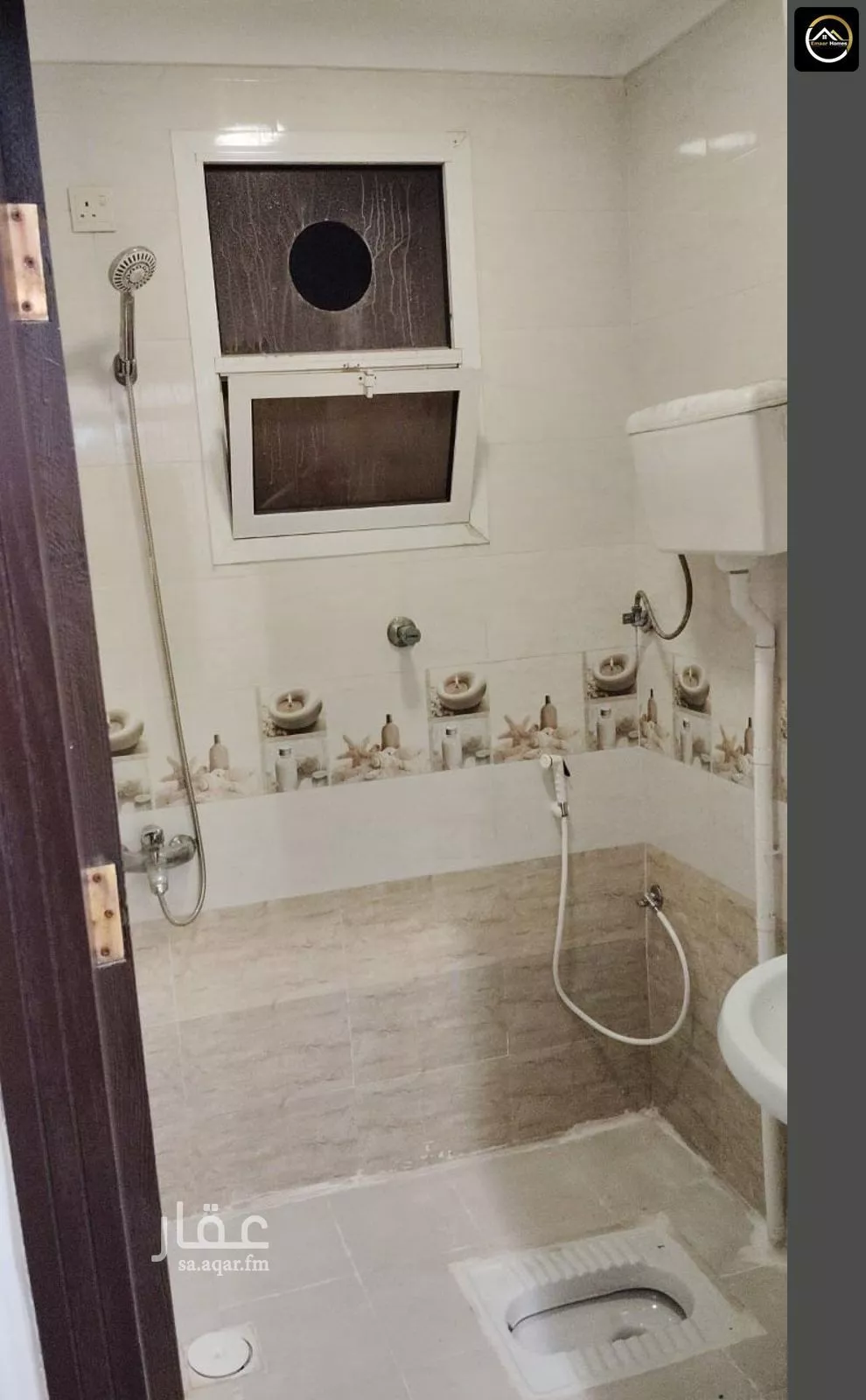 شقة 3 غرف في النور 4