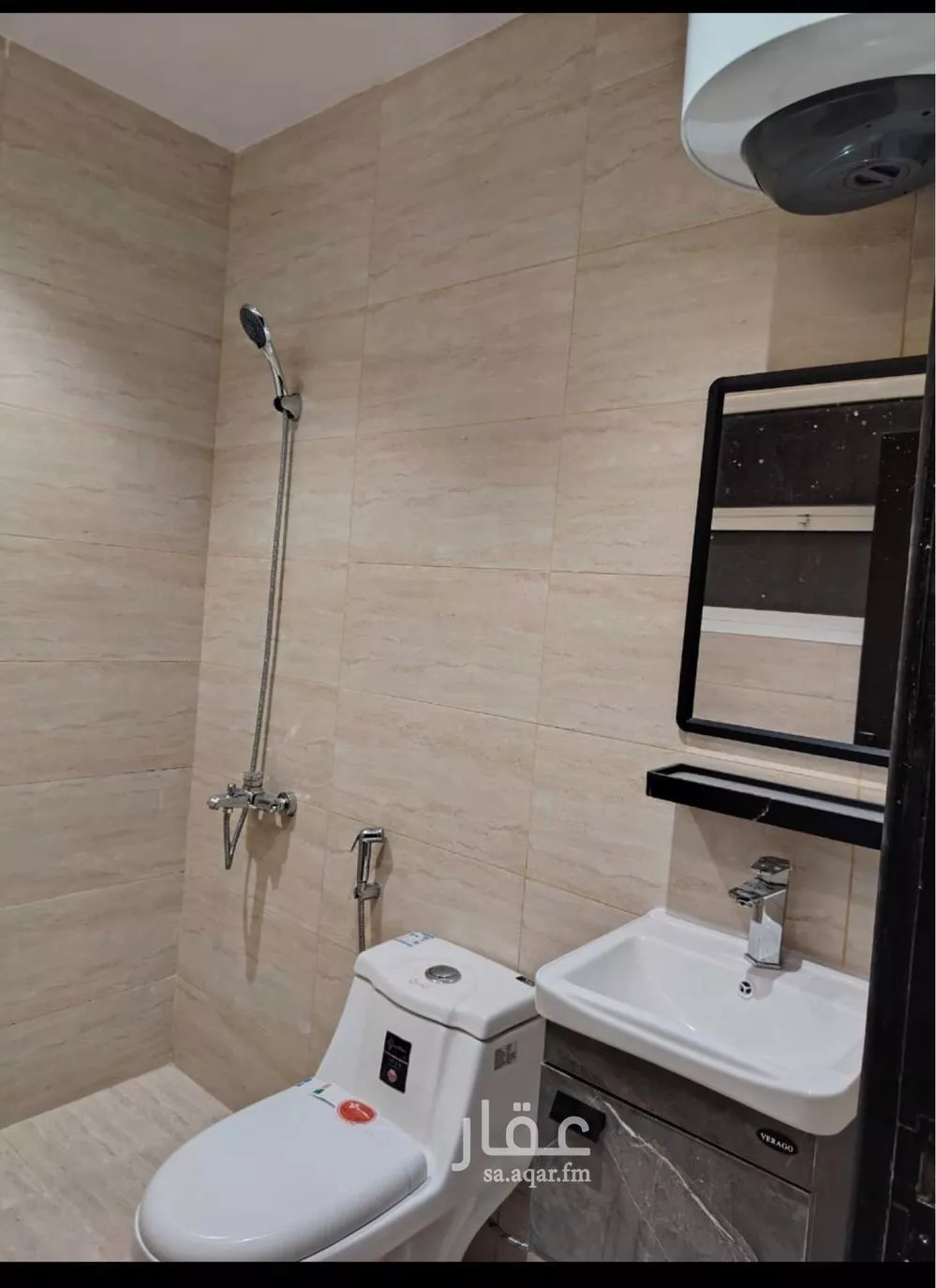 1 bedroom apartment in Al Rawdah 5