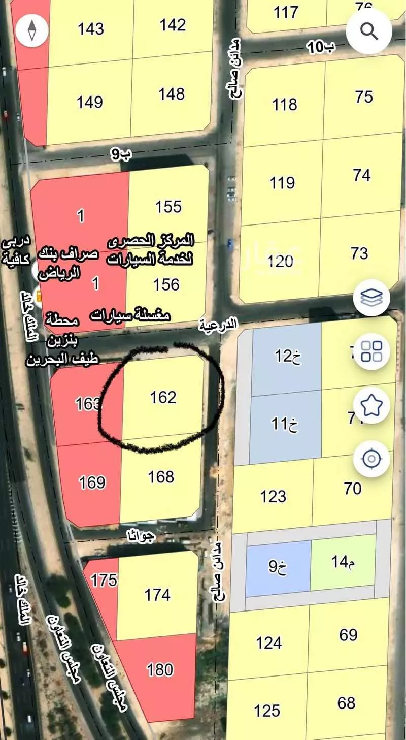 أرض 2157 م² في الحمرا