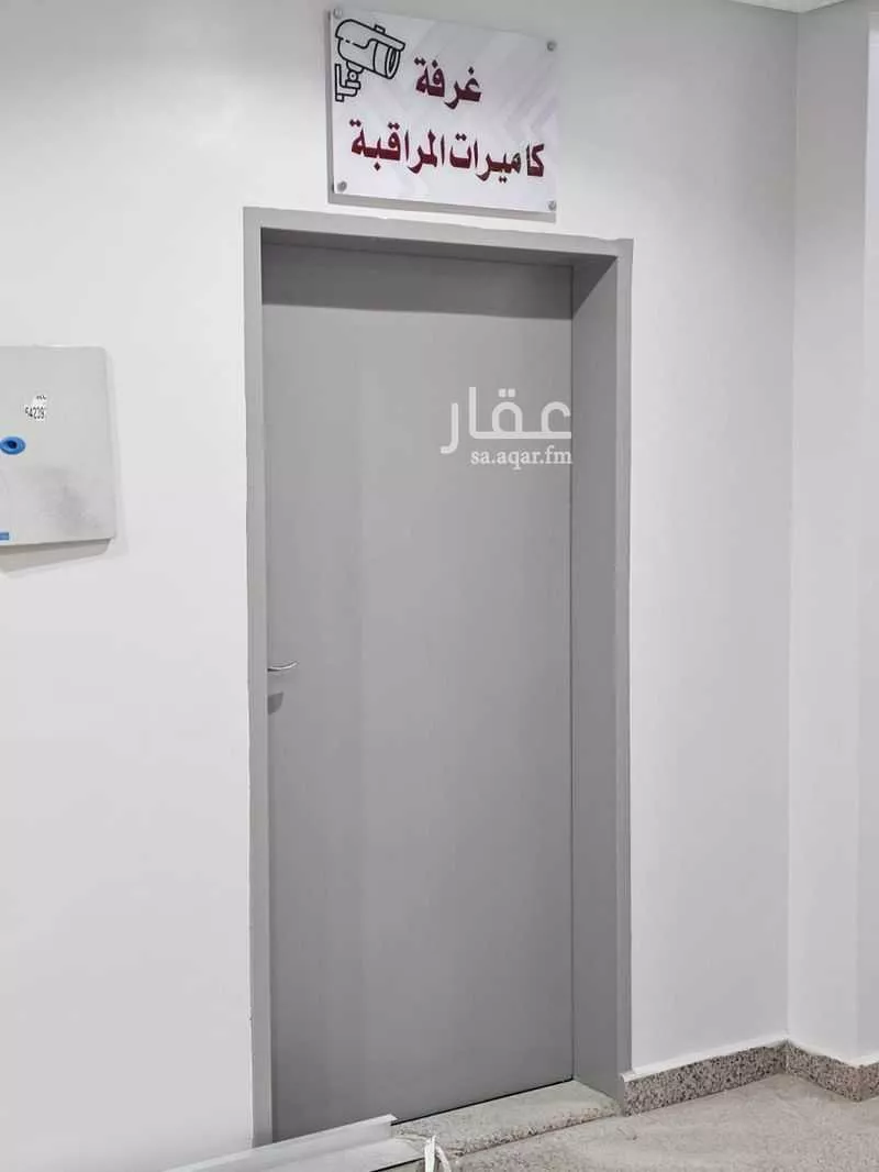 عقار 1 غرف في المصانع، الرياض 14