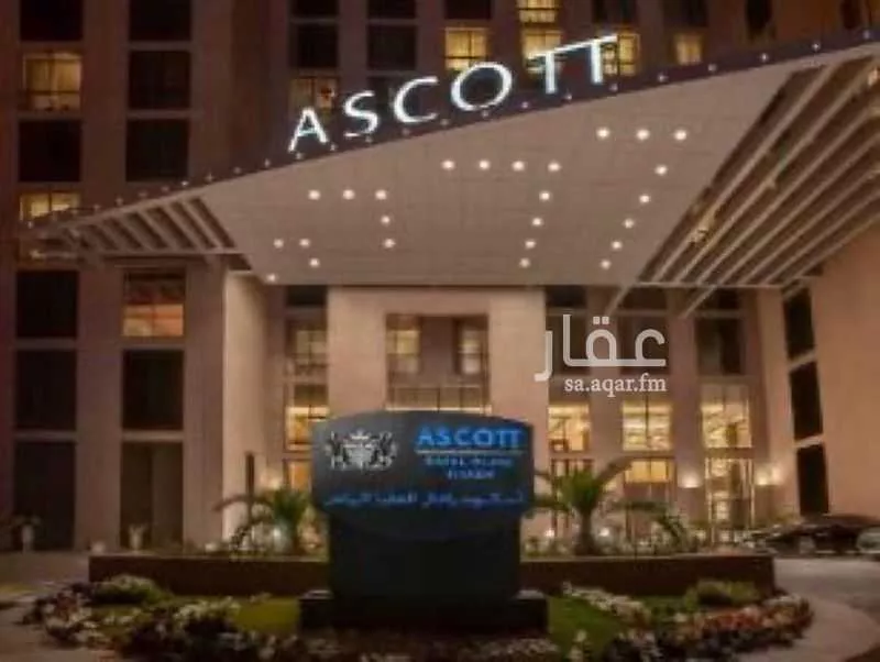 شقة 2 غرف في الصحافة 3