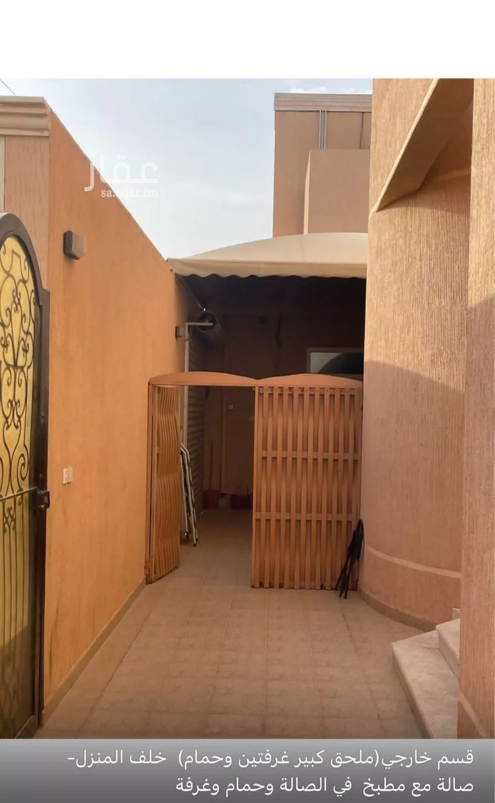 فيلا 5 غرف في المونسية 3