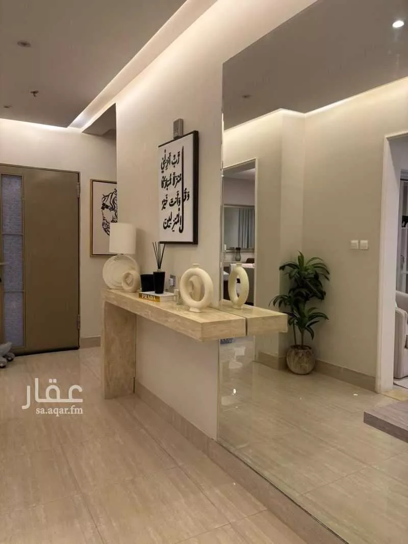 شقة 3 غرف في اليرموك 3