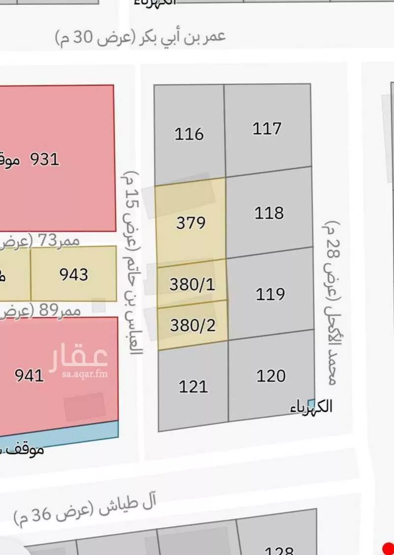 أرض 786 م² في عكاظ 2