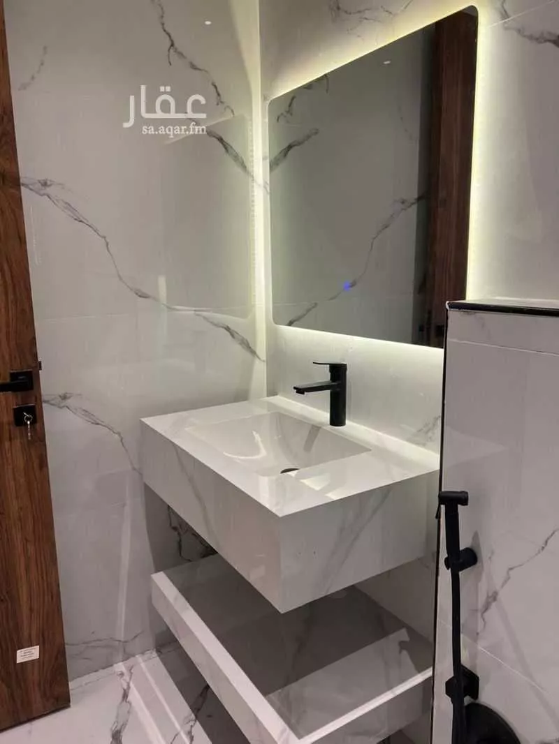 2 bedroom apartment in Al Qairawan, Riyadh 20