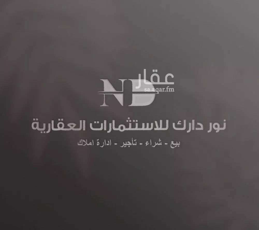 فيلا 7 غرف في الصوارى 2