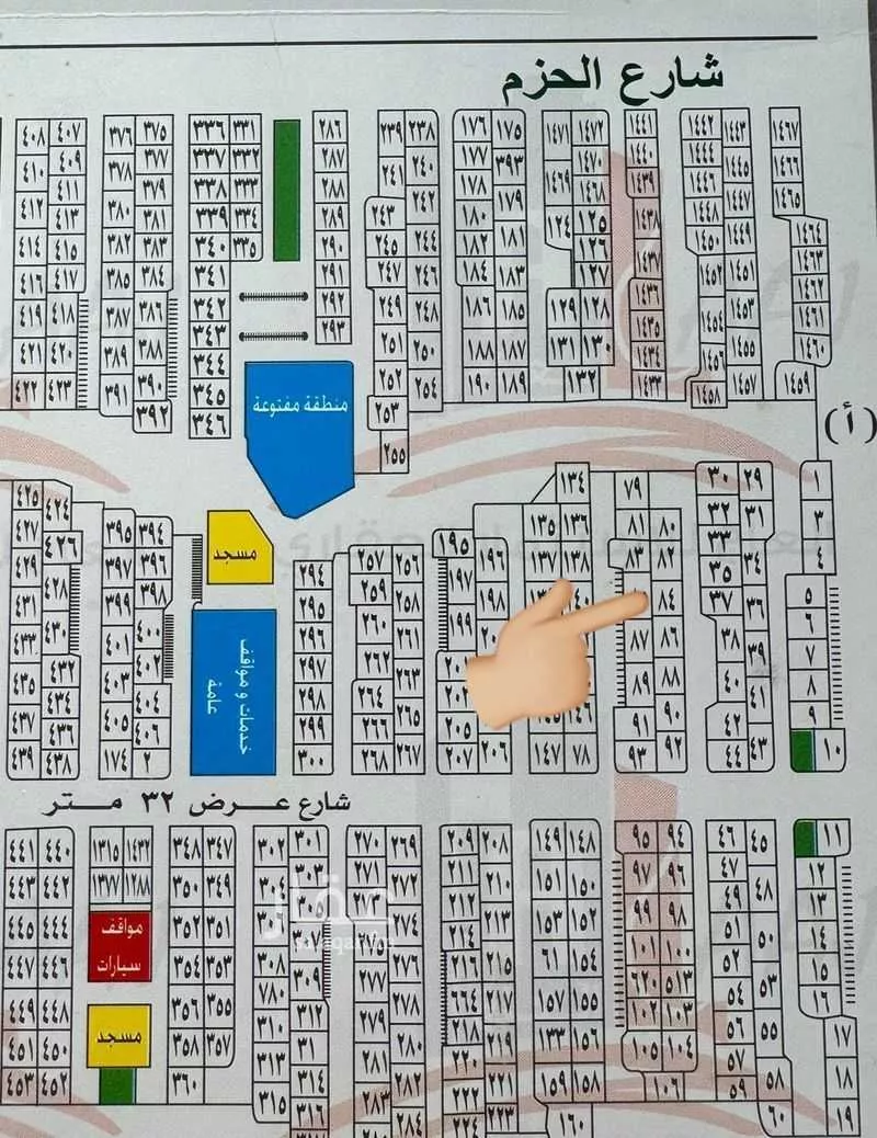 312 sqm land in Az Zomorod 2