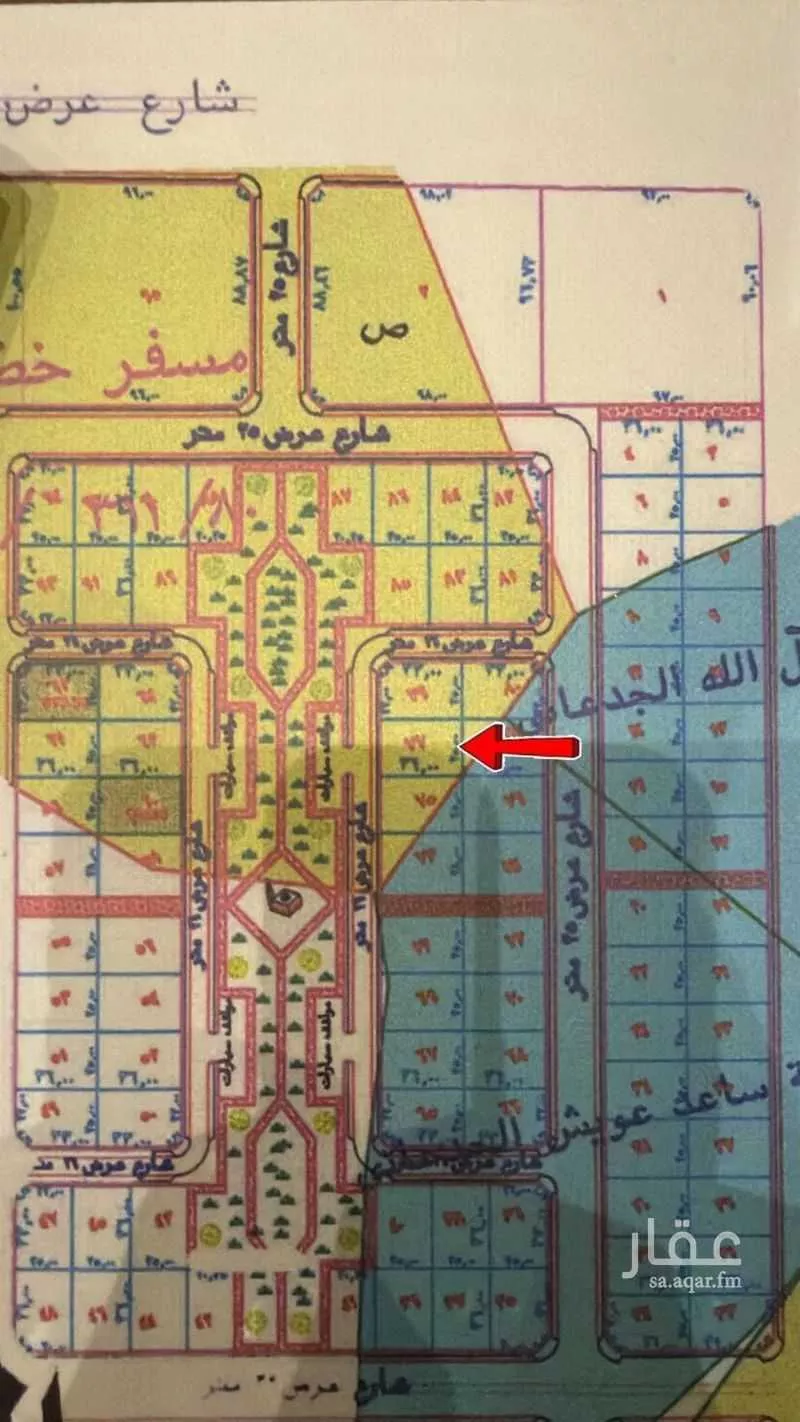 أرض 900 م² في جدة 2
