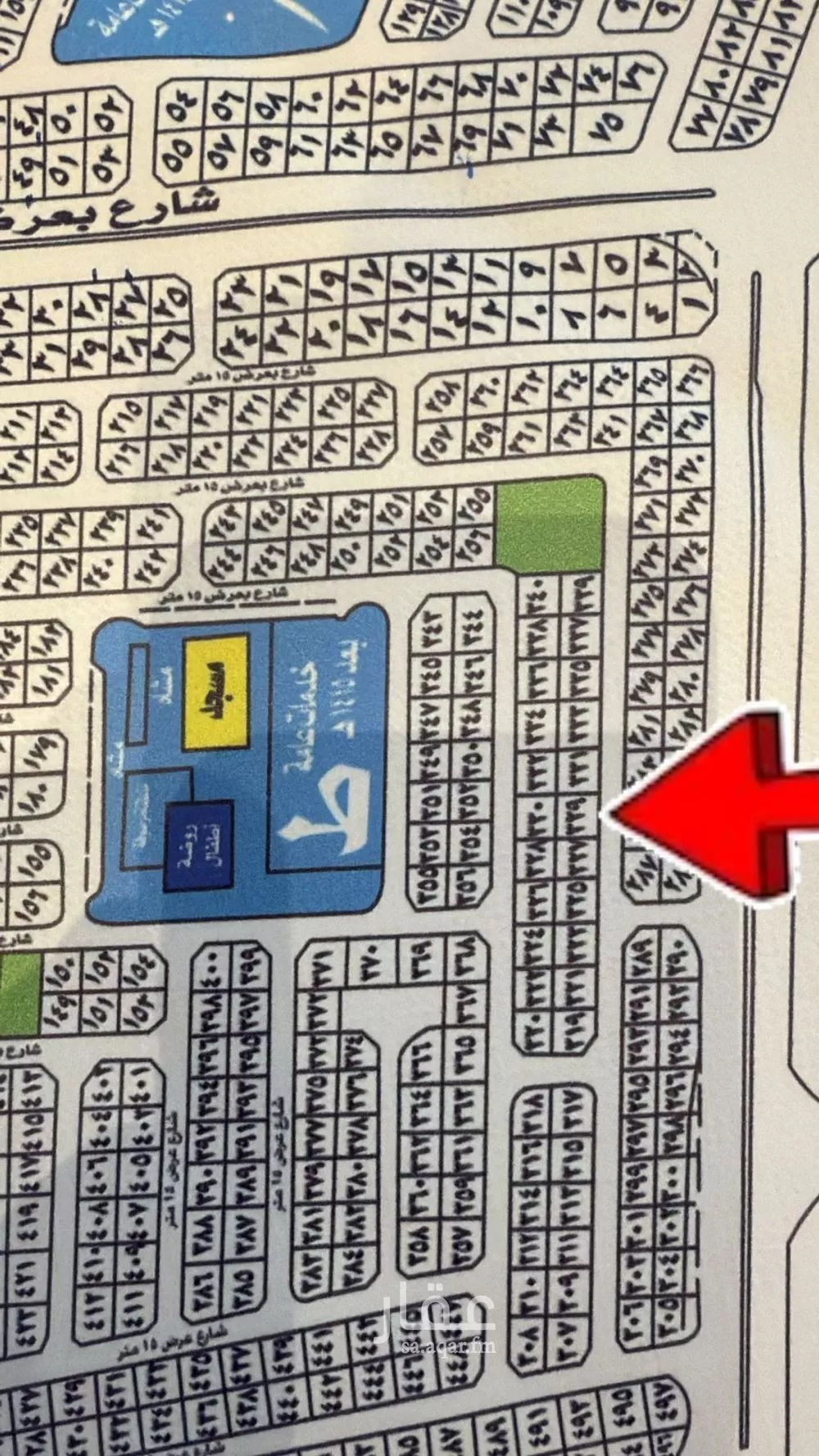 أرض 312 م² في الزمرد 2