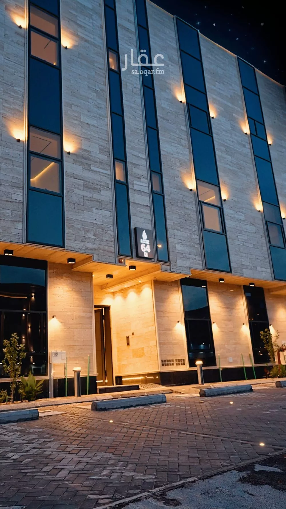 4 bedroom apartment in Al Mahdiyyah 1