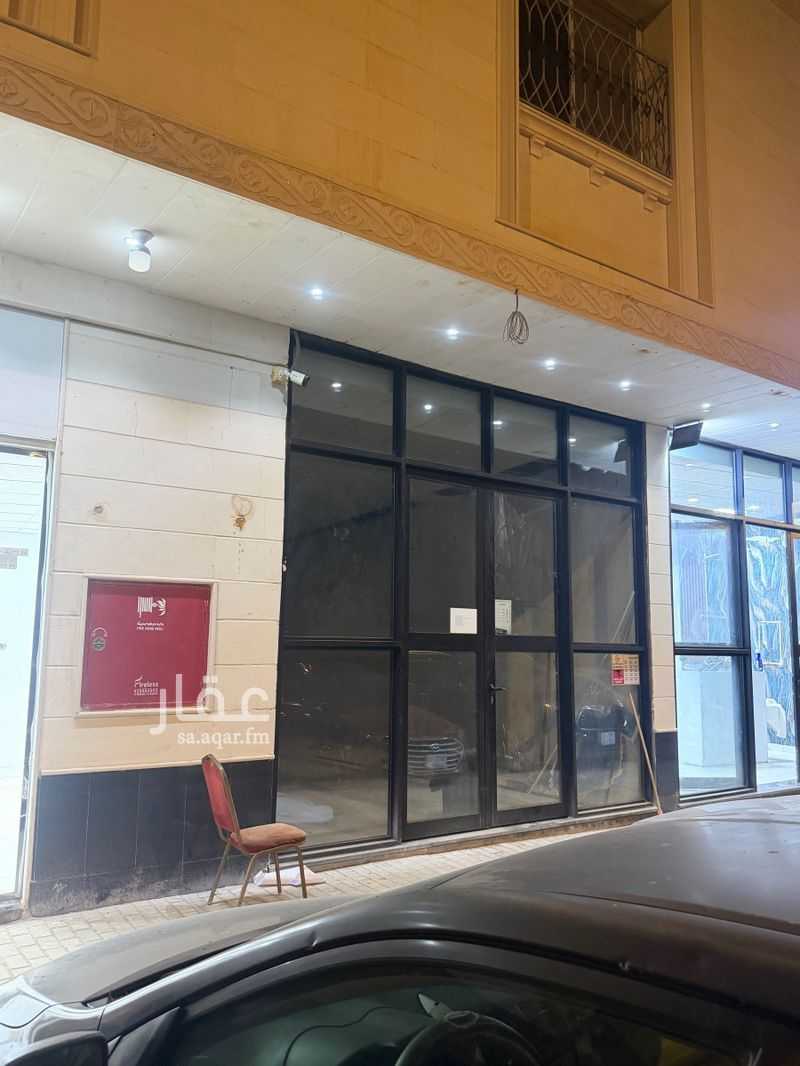 عقار  في ورقان، المدينة المنورة 3