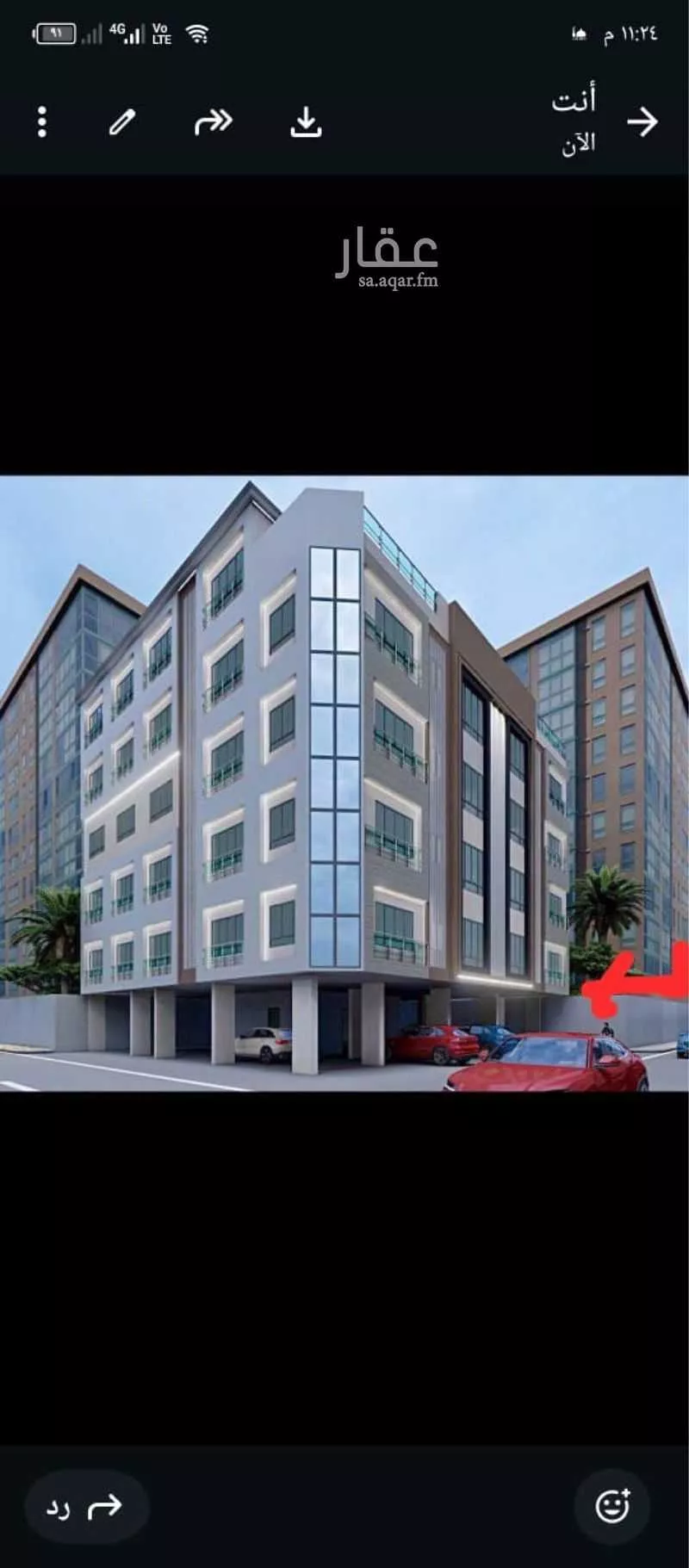 3 bedroom apartment in Al Rawdah 1