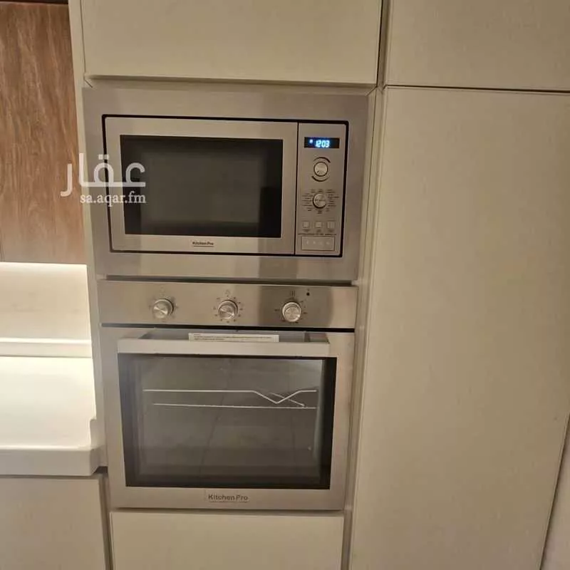 4 bedroom apartment in Al Salam, Madinah 12