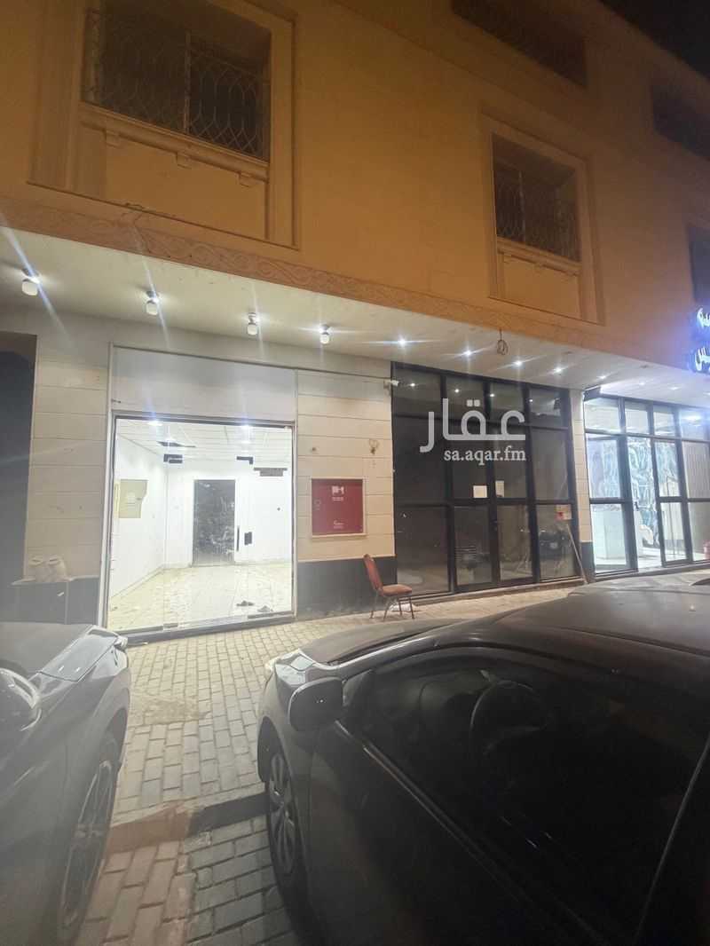 عقار  في ورقان، المدينة المنورة 2