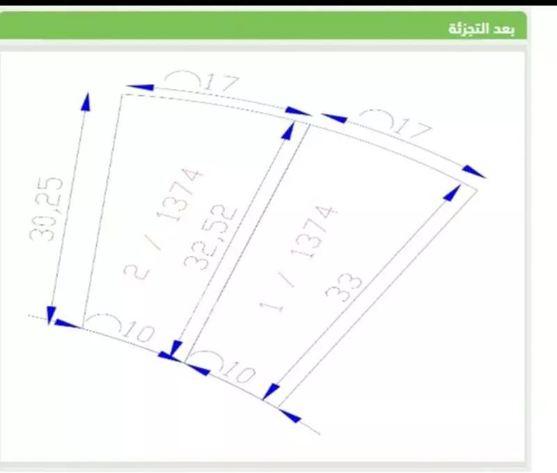1 bedroom land in Al Yaqout, Jeddah 4
