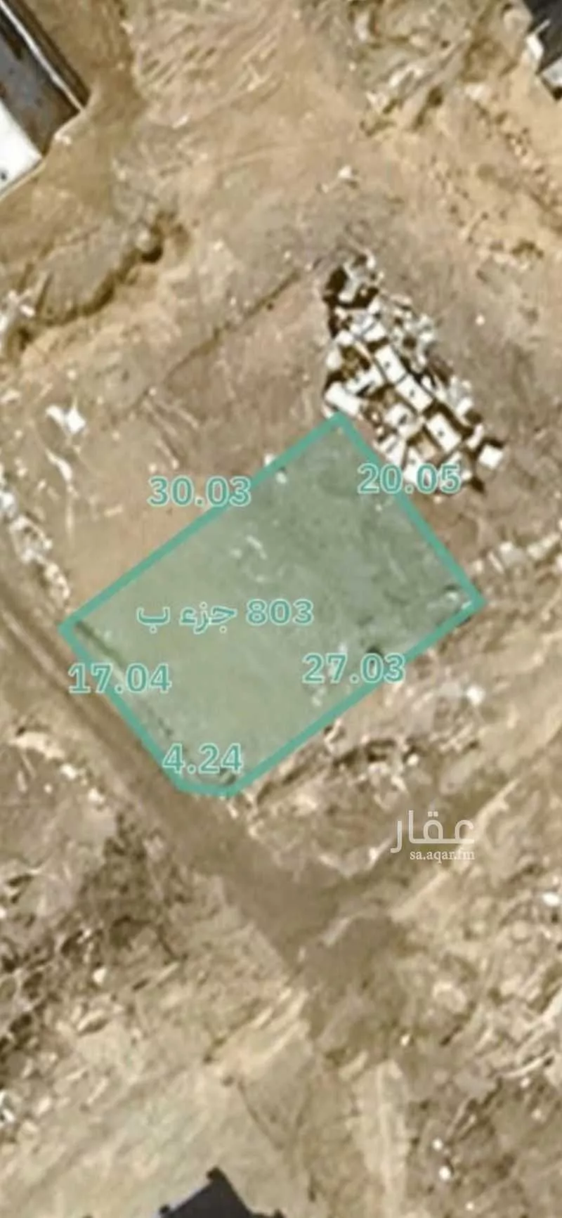 أرض 595 م² في الزمرد 2