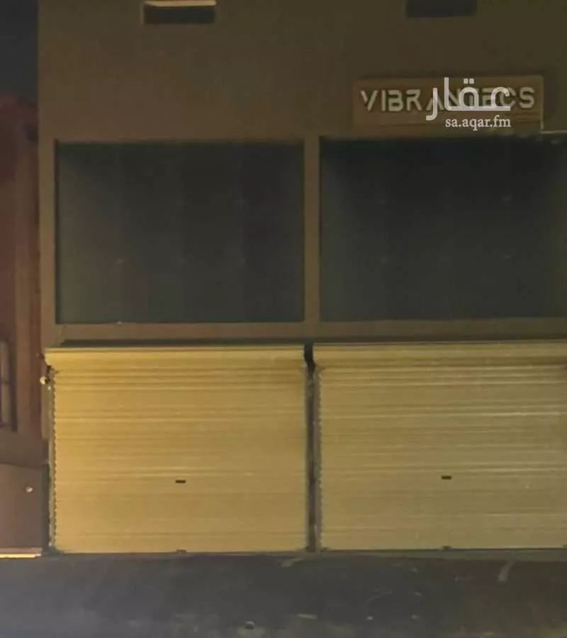 1 bedroom shop in Taibah, Jeddah 5