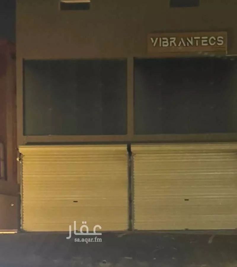 750 sqm warehouse in Taibah 2