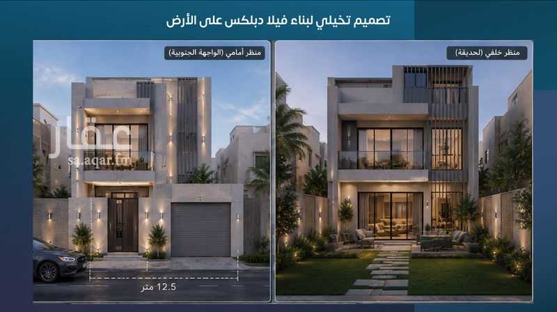 عقار 1 غرف في الأمواج، الدمام 6