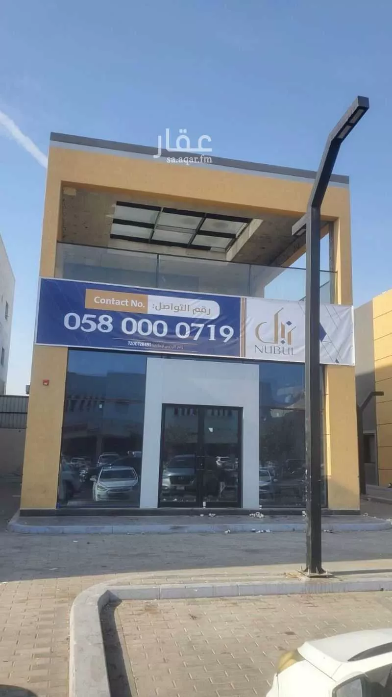 248 sqm shop in Badr