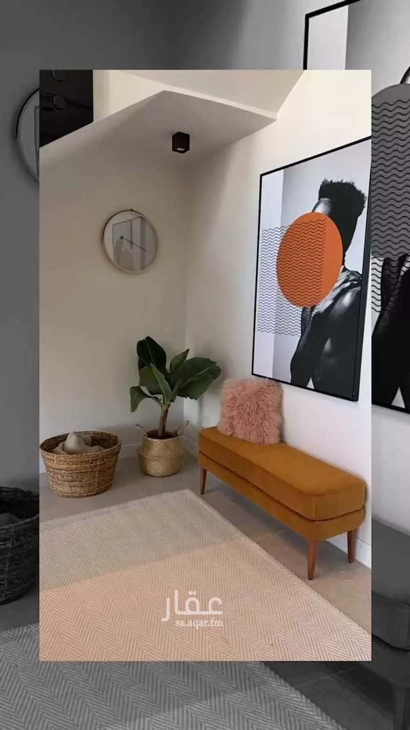 4 bedroom apartment in Al Nakheel, Riyadh 7