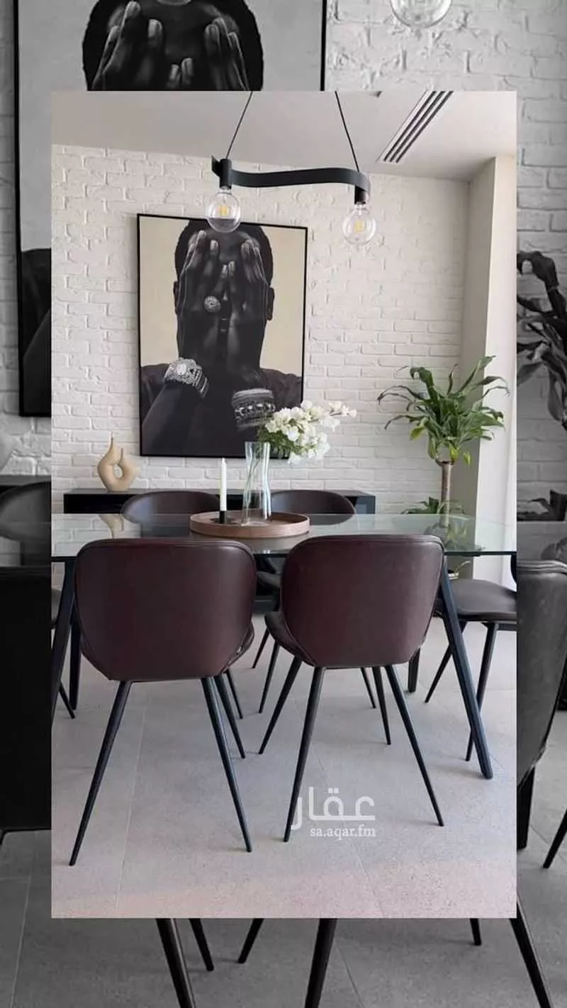 4 bedroom apartment in Al Nakheel, Riyadh 4