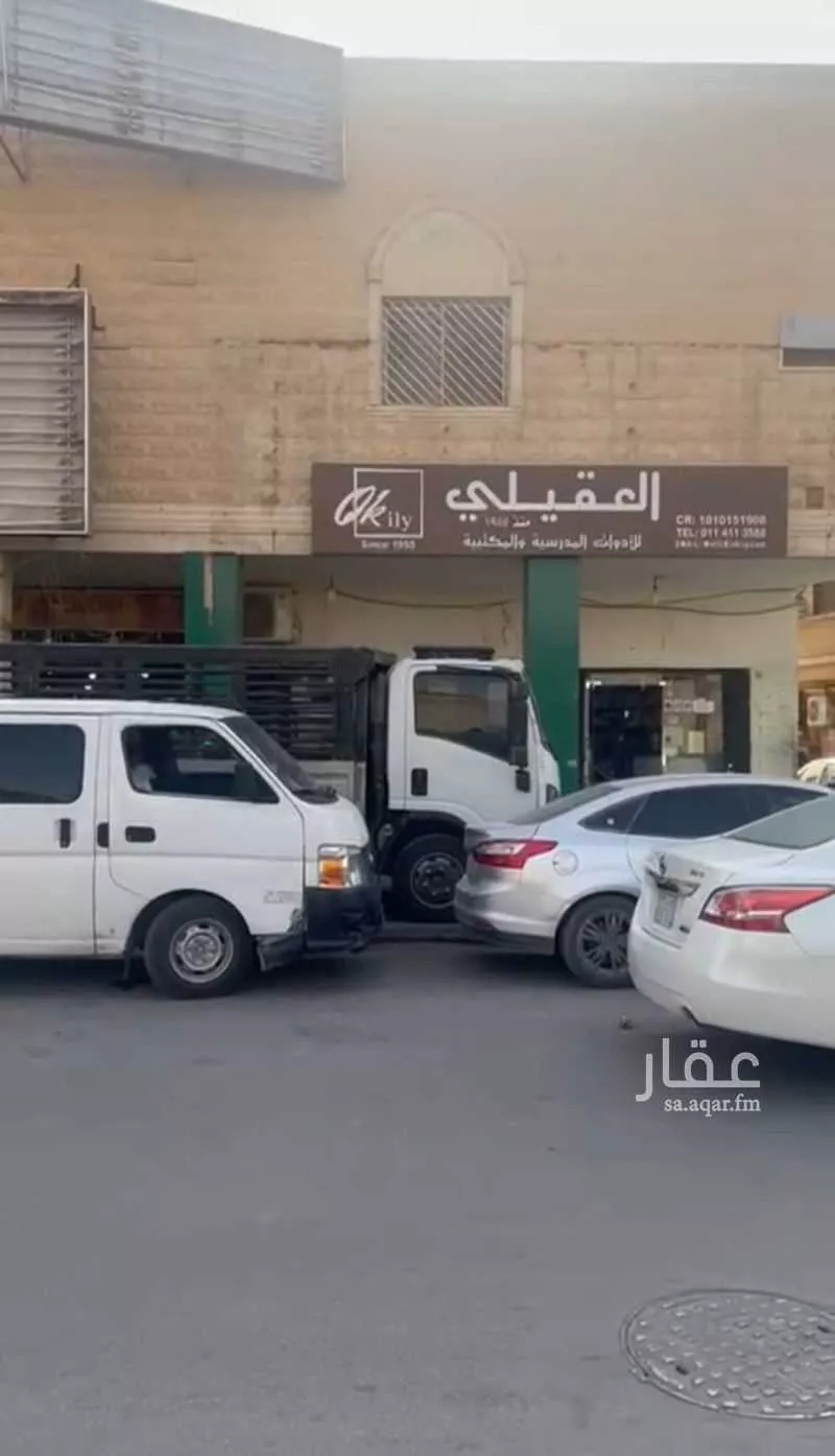 عمارة 1661 م² في الديرة