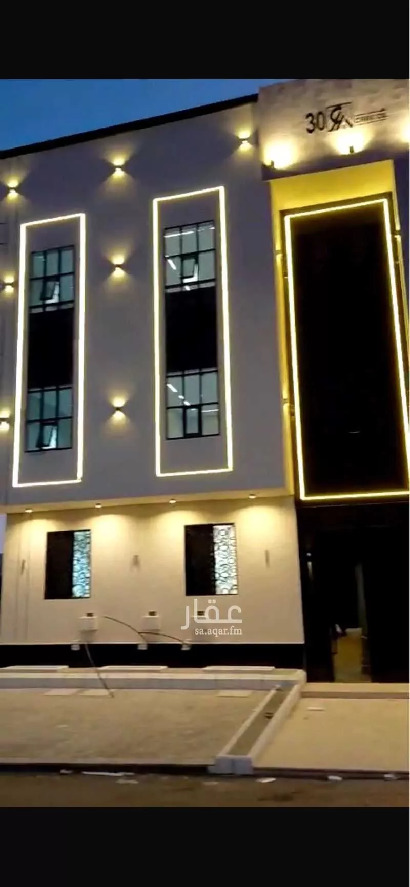 شقة 5 غرف في ابو بريقاء 3