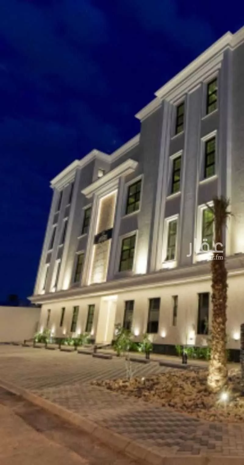 شقة 3 غرف في العارض 1