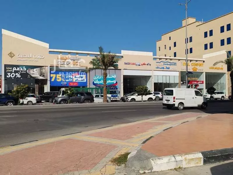 محل 240 م² في العزيزية 1