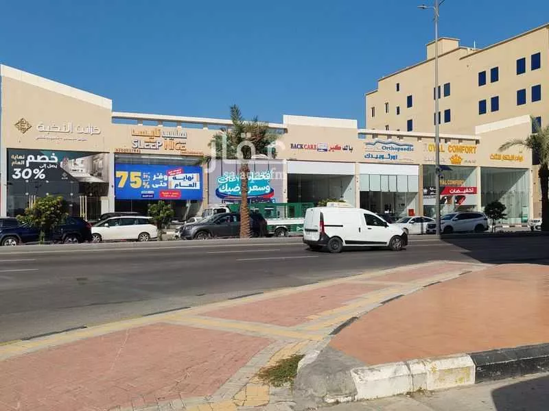 محل 240 م² في العزيزية 2