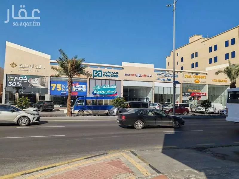 محل 240 م² في العزيزية 5