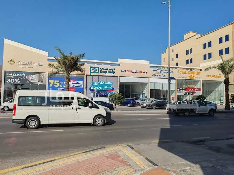 عقار  في العزيزية، الدمام 7