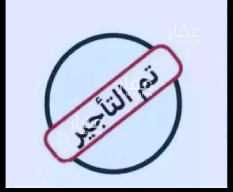 شقة 3 غرف في طويق