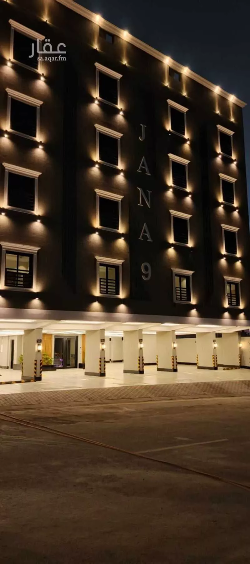 شقة 3 غرف في مريخ 1