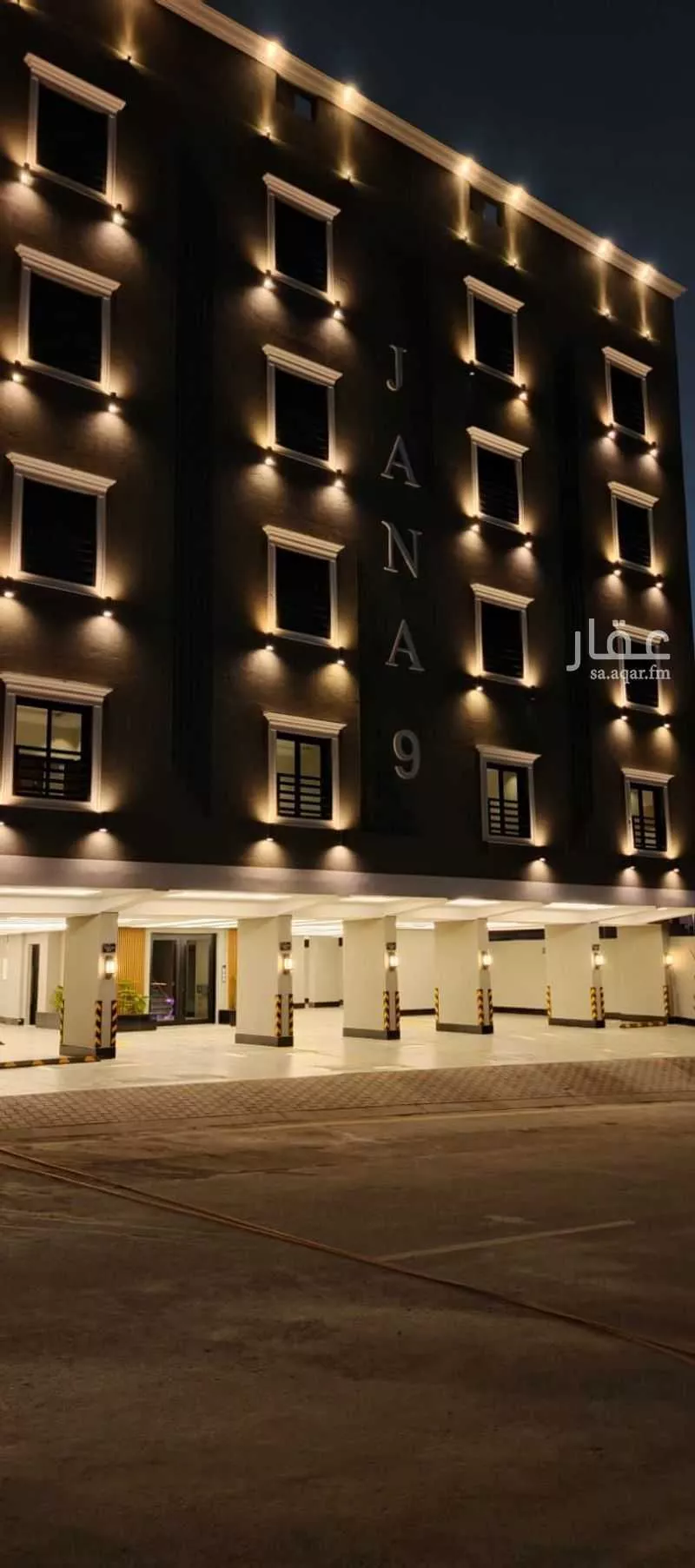 شقة 4 غرف في مريخ 2