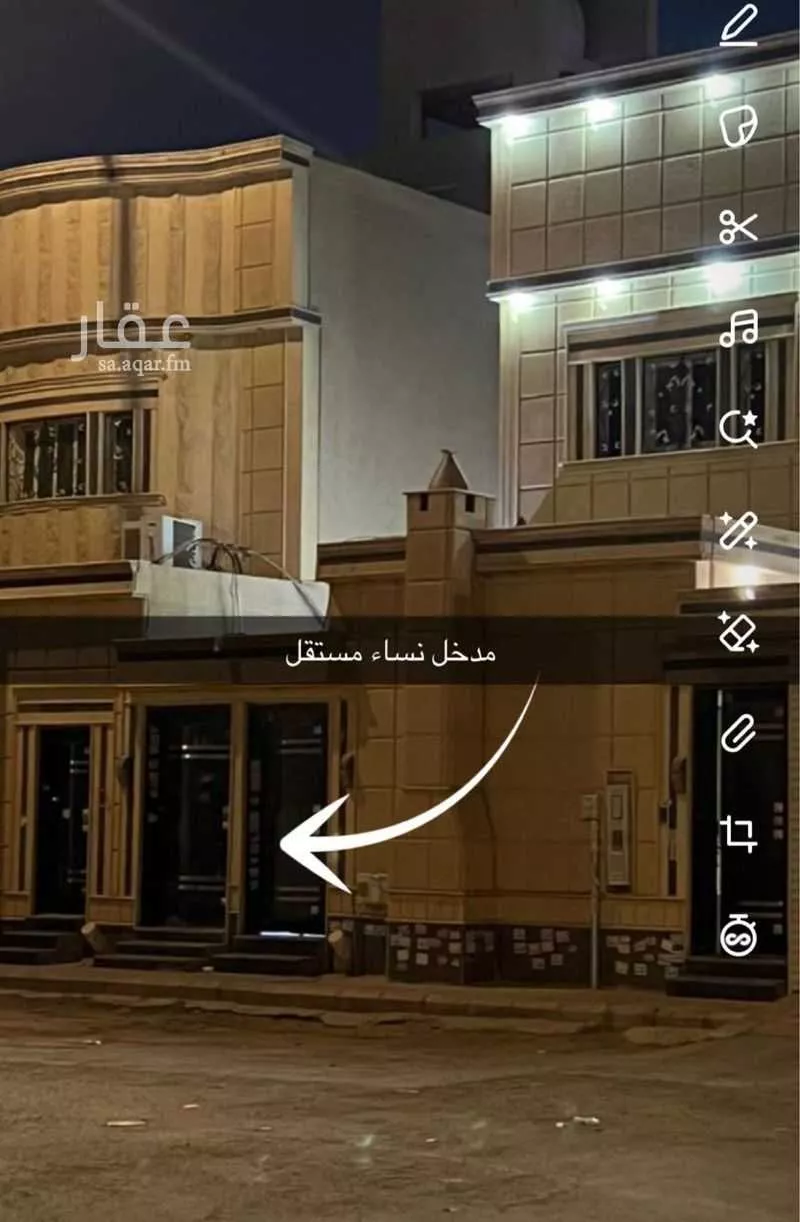 4 bedroom villa in Al Rimal 2